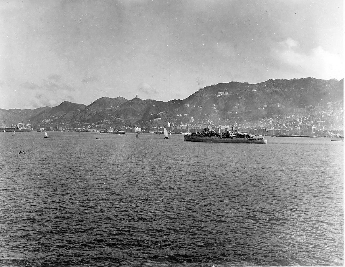 Royal Canadian Navy : HMCS Ontario, 1945