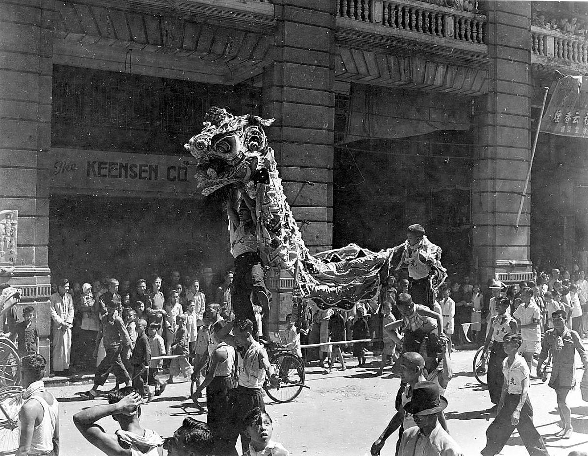 Royal Canadian Navy : Hong Kong, 1945