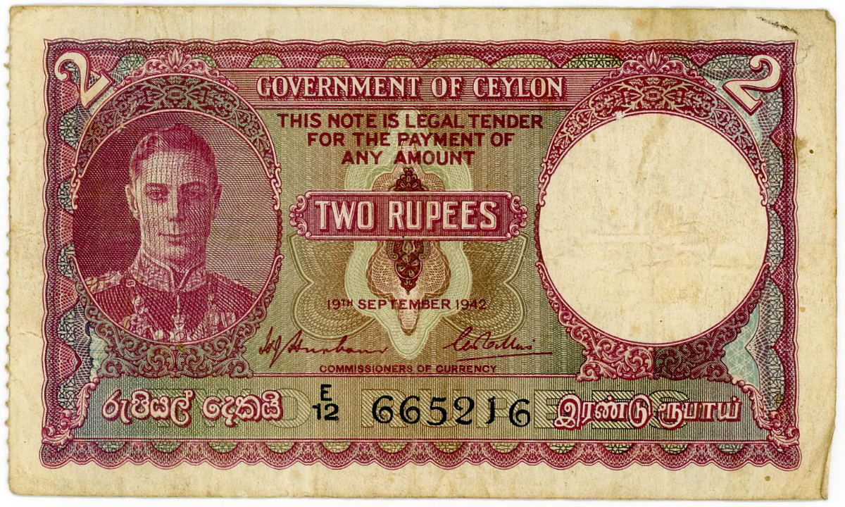 Ceylon banknote, 1945