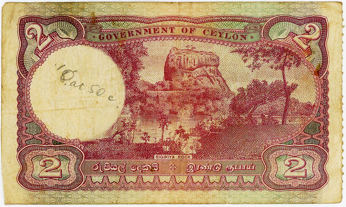 Ceylon banknote, 1945