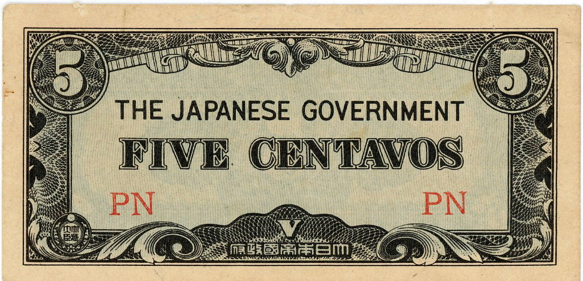 Japanese banknote, 1945