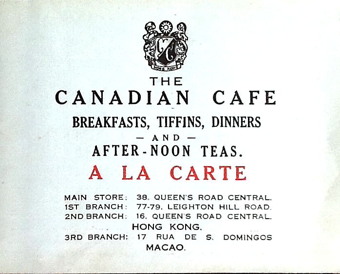 Canadian Cafe, Hong Kong, 1945.