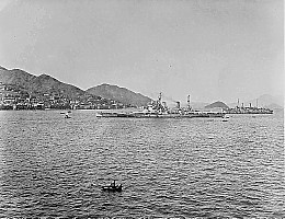 HMCS Ontario anchored in Hong Kong