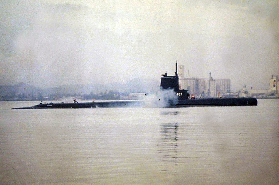 Royal Canadian Navy : HMCS Okanagan in San Juan, P.R., 1970.