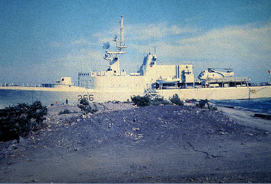 Royal Canadian Navy : HMCS Nipigon, Great Lakes Cruise, July 1975.