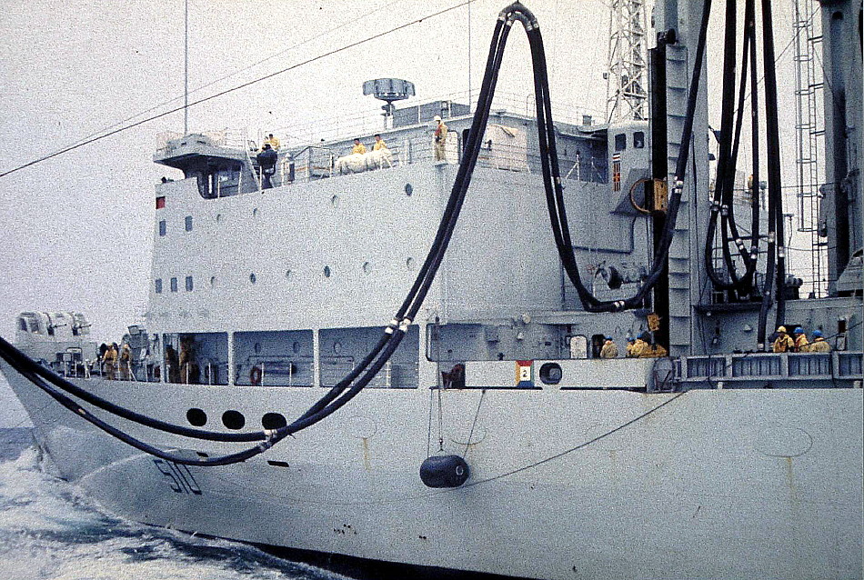 Royal Canadian Navy : HMCS Nipigon at sea, Sept. 1975.