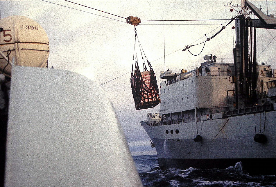 Royal Canadian Navy : HMCS Nipigon at sea, Sept. 1975.