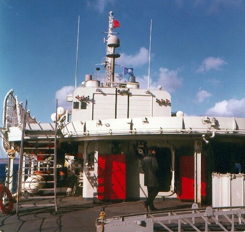 Royal Canadian Navy : HMCS Margaree, NATO Exercises, 1977.