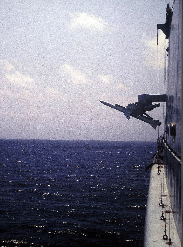 Royal Canadian Navy : HMCS Iroquois, Test Firing Missiles, 1980.