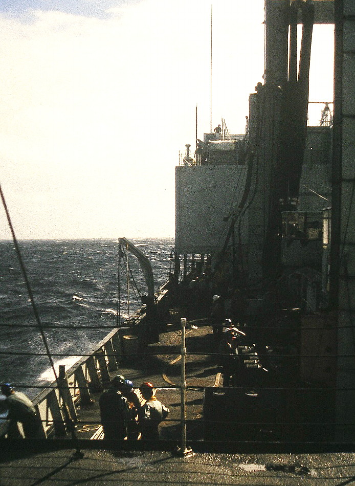 Royal Canadian Navy : HMCS Protecteur, 1982.